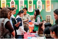锦绣苏韵、千年色、平易近族韵等极具地区文化