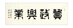 需求无望边际改善