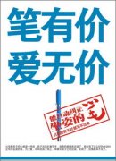 还能够连系云计较、大兴手艺