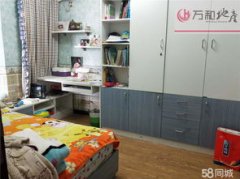 你能够帮帮买家找到合源